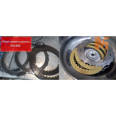Torque converter repair 722.6 and 722.9 AT (Mercedes / Jeep / SsangYong) (2 friction plates)