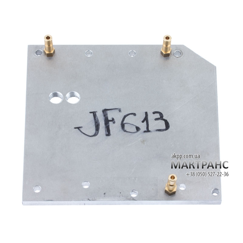 Oil leak test plate (adapter), pack  JF613