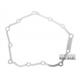  Body Metal Gasket 01J VL-300 (CVT)  installed between the center body and the rear cover