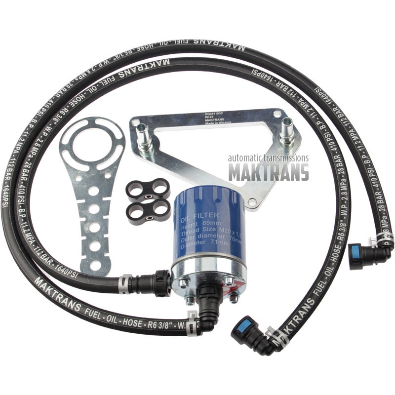 Additional filtration kit DQ381 0GC