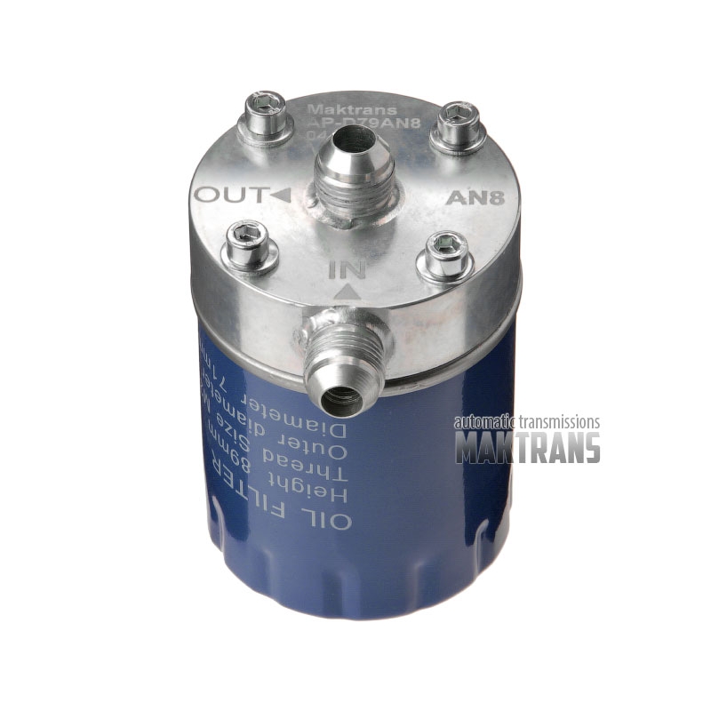 Additional filtration kit JF015E CVT7 RE0F11A | Type.2