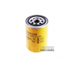 Automatic transmission main filter  25 µm)