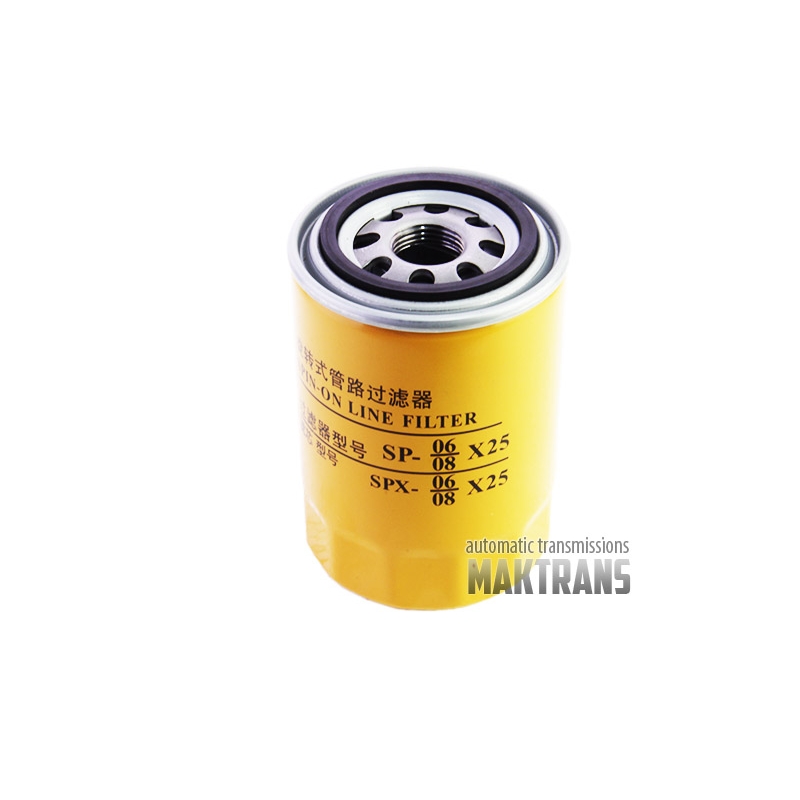 Automatic transmission main filter  25 µm)